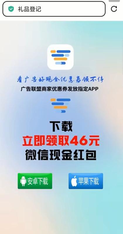 已售房子收到空盒快递记者扫二维码进群体验“客服”麻将胡了2试玩模拟器哈尔滨一市民反映：不住多年且(图5)
