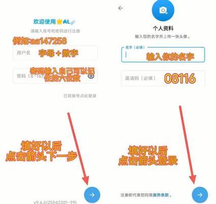 已售房子收到空盒快递记者扫二维码进群体验“客服”麻将胡了2试玩模拟器哈尔滨一市民反映：不住多年且(图3)
