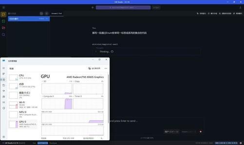 理器还强？这颗锐龙神U是真的强PG麻将胡了试玩平台比台式机处(图8)