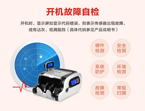 MAXHUB会议平板一体机V7：提升办公效率的必备神器65寸触控屏让会议更高效！(图4)