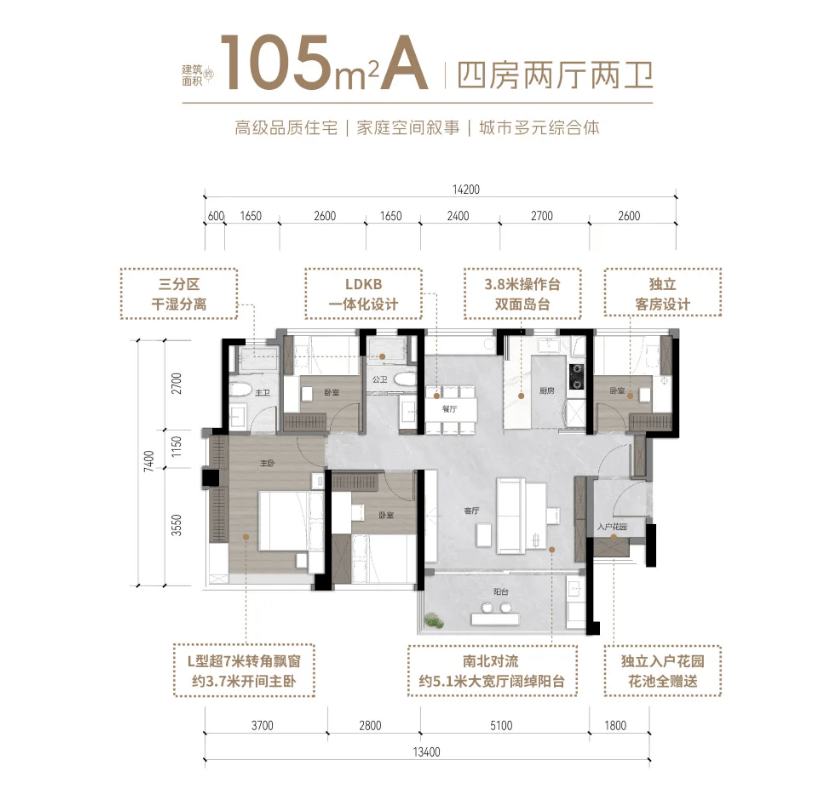 楼盘详情•最新价格-户型图-容积率@2026118售楼处A热搜 2026-0麻将胡了试玩万科檐屿城售楼处电话(万科檐屿城首页网站)欢迎您-营销中心地址-(图1) 楼盘详情•最新价格-户型图-容积率@2026118售楼处A热搜 2026-0麻将胡了试玩万科檐屿城售楼处电话(万科檐屿城首页网站)欢迎您-营销中心地址-(图1)