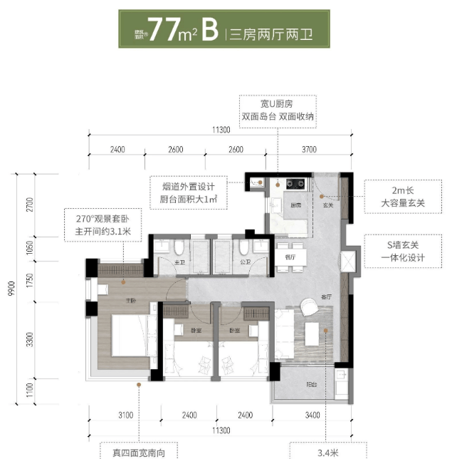 楼盘详情•最新价格-户型图-容积率@2026118售楼处A热搜 2026-0麻将胡了试玩万科檐屿城售楼处电话(万科檐屿城首页网站)欢迎您-营销中心地址-(图4) 楼盘详情•最新价格-户型图-容积率@2026118售楼处A热搜 2026-0麻将胡了试玩万科檐屿城售楼处电话(万科檐屿城首页网站)欢迎您-营销中心地址-(图4)