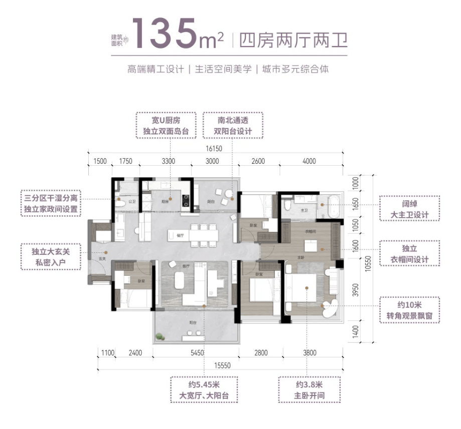 楼盘详情•最新价格-户型图-容积率@2026118售楼处A热搜 2026-0麻将胡了试玩万科檐屿城售楼处电话(万科檐屿城首页网站)欢迎您-营销中心地址-(图7) 楼盘详情•最新价格-户型图-容积率@2026118售楼处A热搜 2026-0麻将胡了试玩万科檐屿城售楼处电话(万科檐屿城首页网站)欢迎您-营销中心地址-(图7)