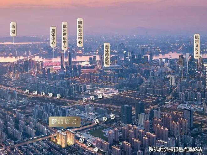 售楼处)-售楼处电话-电话地址-价格-户型-小区环境-楼盘详情-交房时间-周边配套麻将胡了app2026年建发英冠宸云(营销中心)首页网站-建发英冠宸云销售中心((图6) 售楼处)-售楼处电话-电话地址-价格-户型-小区环境-楼盘详情-交房时间-周边配套麻将胡了app2026年建发英冠宸云(营销中心)首页网站-建发英冠宸云销售中心((图6)