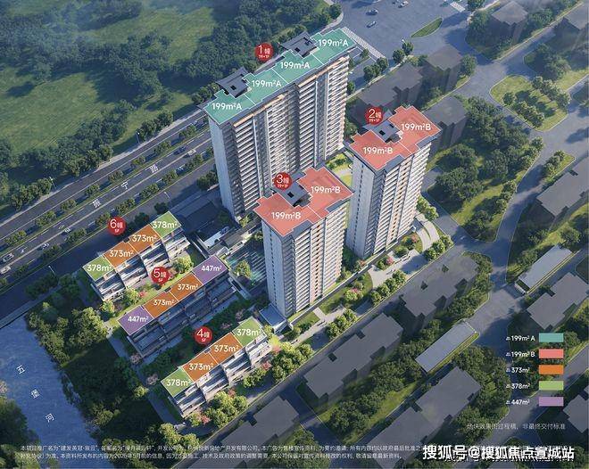 售楼处)-售楼处电话-电话地址-价格-户型-小区环境-楼盘详情-交房时间-周边配套麻将胡了app2026年建发英冠宸云(营销中心)首页网站-建发英冠宸云销售中心((图15) 售楼处)-售楼处电话-电话地址-价格-户型-小区环境-楼盘详情-交房时间-周边配套麻将胡了app2026年建发英冠宸云(营销中心)首页网站-建发英冠宸云销售中心((图15)