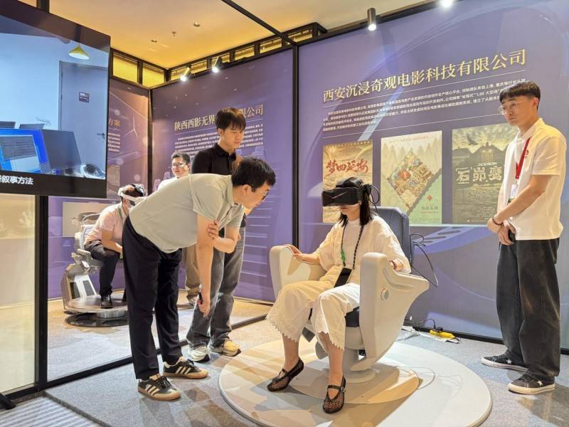 式与VR电影的关键一年｜年度专题麻将胡了试玩走出未来叙事苹果沉浸(图6)